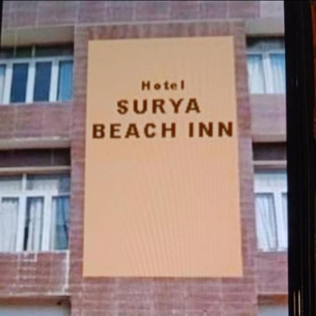 Hotel Surya Beach Inn Пурі Екстер'єр фото